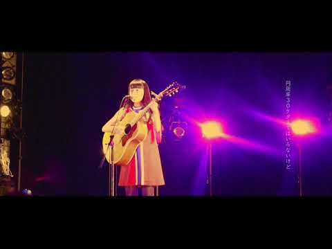 欲望ちゃん弾き語りVer.(LIVE)/とみぃはなこ