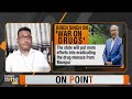 Biren Singh says more than 19,000 acres of illegal poppy cultivation have been destroyed in Manipur  - 00:00 min - News - Video