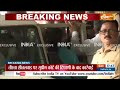 Teesta Setalvad Arrested: Gujarat ATS ने तीस्ता सीलवाड़ को हिरासत में लिया  - 01:15 min - News - Video
