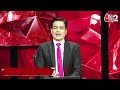AAJTAK 2 LIVE | ELECTION 2024 RESULT | UP में BJP का जादू क्यों हो गया फेल ?AT2  - 01:00:15 min - News - Video