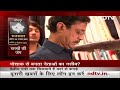Rajasthan Polls: राजस्थान में 30 साल से कौन सिल रहा है कामयाबी की दास्तान? | Rajyon Ki Jung  - 03:59 min - News - Video
