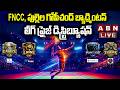 🔴LIVE: Film Nagar Cultural Center & Pullela Gopichand Badminton League | ABN Telugu