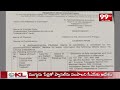 Independent Candidate B. Raghavendra Prasad | 99tv  - 00:11 min - News - Video