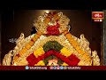 Sankashtahara Chathurthi LIVE: వివిధ దేవాలయాల నుంచి సంకష్టహర చతుర్థి విశేష పూజలు | Bhakthi TV LIVE  - 00:00 min - News - Video