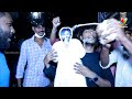 Bheemla Nayak Pawan Kalyan Fans Hungama Mass Celebrations | IndiaGlitz Telugu