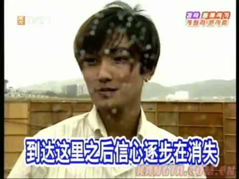 KangTa Guerilla concert
