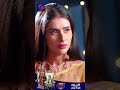 Kaisa Hai Yeh Rishta Anjana | 30 December 2023 | Shorts | Dangal TV  - 00:32 min - News - Video