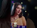 Kaisa Hai Yeh Rishta Anjana | 30 December 2023 | Shorts | Dangal TV