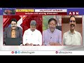 తాడేపల్లి తలుపు తెలిస్తే..జగన్ బాగోతం బయటపడుతుంది | BJP Bhanu Prakash Sensational Comments | ABN - 05:50 min - News - Video