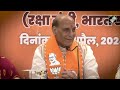 Rajnath Singhs Witty Reply During Media Interaction: Agar Democracy Nahi Hoti…  - 02:59 min - News - Video