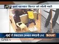 Caught on Camera : Builder shot inside his office in Mumbai