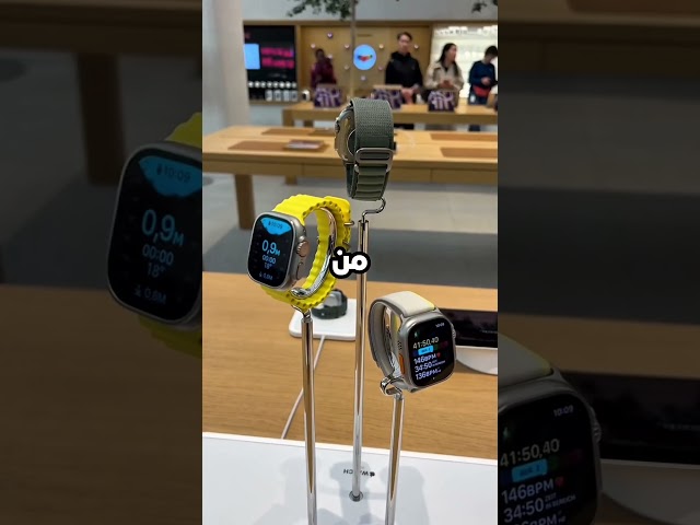 متجر أبل مقلد في المكسيك