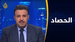 الحصاد- ليبيا.. السيسي يؤيد حفتر في مكافحة الإرهاب ...