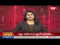9AM Headlines || Latest Telugu News Updates || 29-02-2024 || 99TV  - 01:00 min - News - Video