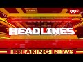 9AM Headlines || Latest Telugu News Updates || 29-02-2024 || 99TV