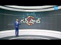 CM Chandrababu Selling Medical Colleges To Private | YS Jagan Strong Reply | Big Question  @SakshiTV  - 01:59 min - News - Video