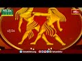 భక్తి టీవీ దినఫలం | 27th July 2024 | Daily Horoscope by Sri Rayaprolu MallikarjunaSarma | Bhakthi TV  - 06:26 min - News - Video