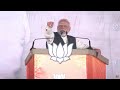LIVE: PM Narendra Modi addresses public meeting at Mungeli, Chhattisgarh | News9  - 33:57 min - News - Video