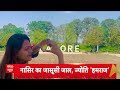 2 PM Top News: Bihar Election में NDA का सीट शेयरिंग फार्मूला हुआ तय - सूत्र | BJP JDU, LJP  - 01:06 min - News - Video