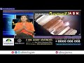 Sujan Media Real City 2.0 | 22-06-2024 | ABN Telugu  - 28:17 min - News - Video