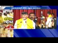 Out-of-box thinking by AP govt: Chandrababu on leadership