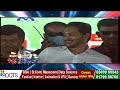 30 వేల కోట్ల మద్యం అమ్మకాలు..ఎవరి జేబుల్లోకి జగన్..? | YS Jagan Liquor Scam In AP | ABN Telugu  - 07:37 min - News - Video