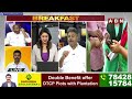 Rajesh Appasani : సజ్జల ఆడిస్తున్న ఆటలే ఇవి..సిగ్గుండాలి | ABN Telugu  - 03:36 min - News - Video