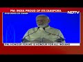 Ahlan Modi | PM Modi Recalls UAE Presidents Promise: You Mark The Land, Ill Allot It For Temple  - 00:57 min - News - Video