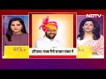 Lok Sabha Election: BJP का बढ़ेगा संकट, Haryana में गिर जाएगी सरकार ?  - 05:26 min - News - Video