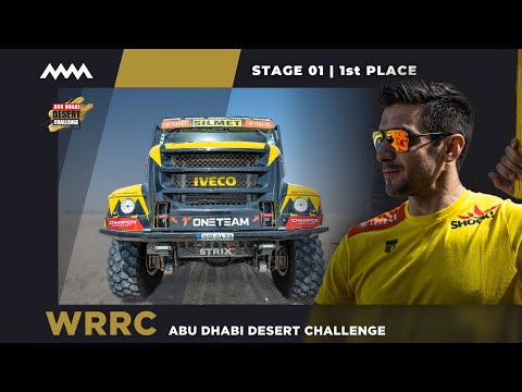 WRRC - Abu Dhabi Desert Challenge - STAGE 01