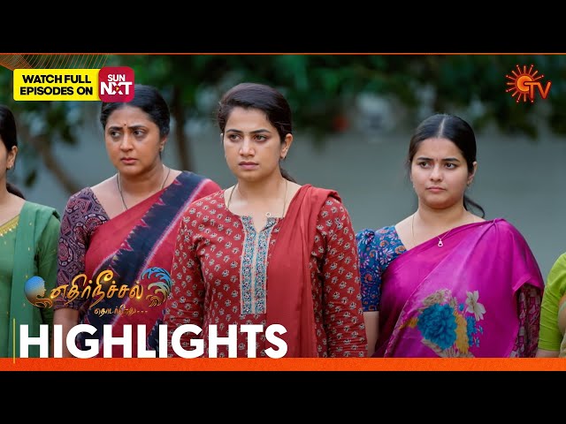 Ethirneechal Thodargiradhu - Highlights | 16 July 2025 | Tamil Serial | Sun TV