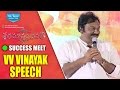 V.V. Vinayak Speech- Shatamanam Bhavati Movie Success Meet- Sharwanand, Anupama