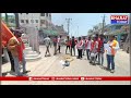 ఖానాపూర్:  ముఖ్యమంత్రి రేవంత్ రెడ్డి దిష్టిబొమ్మ దహనం చేసిన బజరంగ్దళ్ కార్యకర్తలు | Bharat Today  - 02:05 min - News - Video