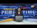 CM Revanth Delhi Tour: ఢిల్లీలో బిజీ బిజీగా సీఎం రేవంత్ రెడ్డి | 10TV  - 01:27 min - News - Video