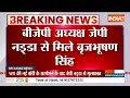 Sakshi Malik Reaction On WFI Suspend: नए कुश्ती संघ के निलंबन पर साक्षी मलिक का आया पहला रिएक्शन - 01:48 min - News - Video