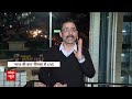 Himachal News: राजा का छलका दर्द... शिमला में मीटिंग पर मीटिंग  | Congress | Vikramaditya Singh  - 06:14 min - News - Video