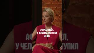 «Чужие письма» с Марией Зайцевой на канале! #чужиеписьма #кузнецова #мариязайцева #психология