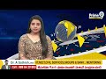 రైల్వే కోడూరు లో వైసీపీ కి బిగ్ షాక్..టీడీపీ లోకి 150 కుటుంబాలు  | Big Shock For YCP Party | Prime9  - 01:15 min - News - Video