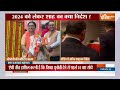 Bjp Meeting In Delhi: दिल्ली में BJP पदाधिकारियों की बड़ी बैठक खत्म, बैठक में अमित शाह भी शामिल हुए  - 01:48 min - News - Video