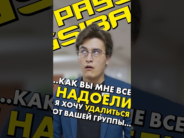 Самый бесплатный процессор в 2025 году #скетч