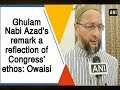 Cong, BJP exploited Muslims for votes: Owaisi