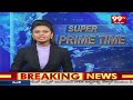 పొదిలి లో వాటర్ ప్లాంట్ తనికీలు | 99tv  - 01:08 min - News - Video