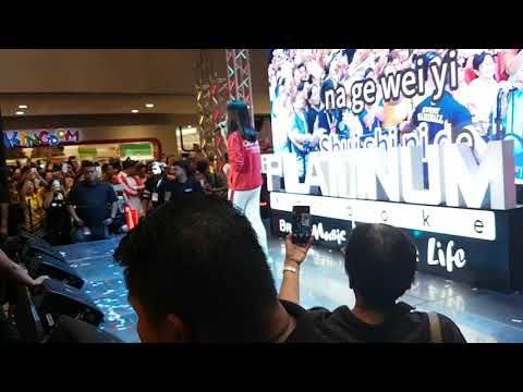 Maine Mendoza's version of Meteor Garden theme song