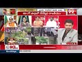 బూతులు మాట్లాడితేనే ఫైర్ బ్రాండ్ ఆ ..? ఈ దెబ్బతో వైసీపీలో మార్పు రావడం పక్కా ..! | BJP Ram Kumar  - 06:01 min - News - Video