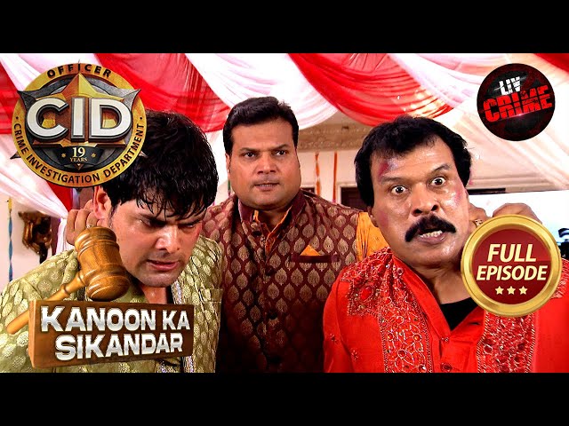किसने फंसाया Team CID को एक खौफनाक हवेली के अंदर? | CID | सी.आई.डी. | Latest Episode | 6 July 2025