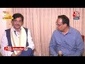 Shatrughan Sinha EXCLUSIVE: PM Modi के तुष्टिकरण के आरोप पर शत्रुघ्न सिन्हा ने साधा निशाना | Aaj Tak  - 01:30:10 min - News - Video