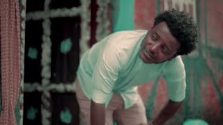 Esubalew Yitayew - Esubalew Yetayew(የሺ) - Tertaye(ትርታዬ) - New Ethiopian Music 2017(Official Video)