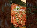 Aaj try karte hai Kerala ka famous Fish Pollichathu. #FlavoursOfBharat #shorts  - 00:28 min - News - Video