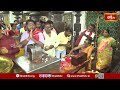 దేవీ శరన్నవరాత్రి ఉత్సవాల్లో ఏడవ రోజు శ్రీ భవాని దేవి అలంకరణ లో భద్రకాళీ.. | Sri Bhadrakali Temple  - 19:57 min - News - Video