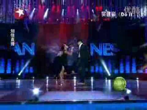 舞林大会: VanNess吴建豪 魏巍《Do it》